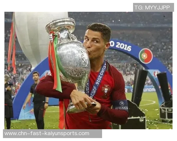 C罗带领球队夺得欧洲杯冠军的意义与影响分析
