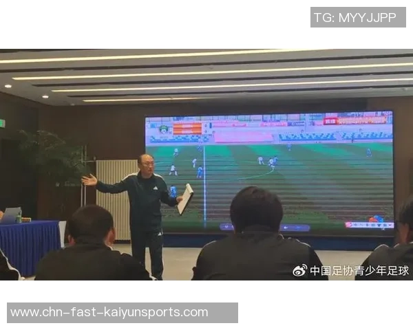 提升足球教练专业技能的培训课程助力青少年足球发展与人才培养